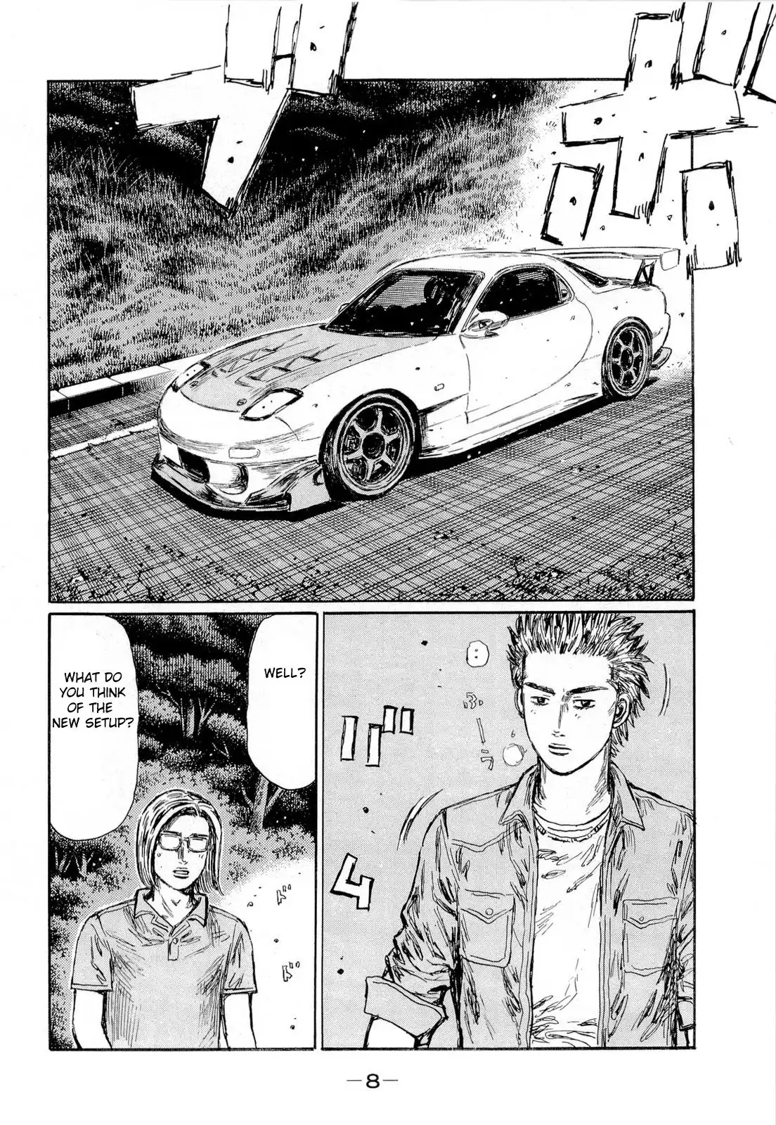 Initial D Chapter 612 4